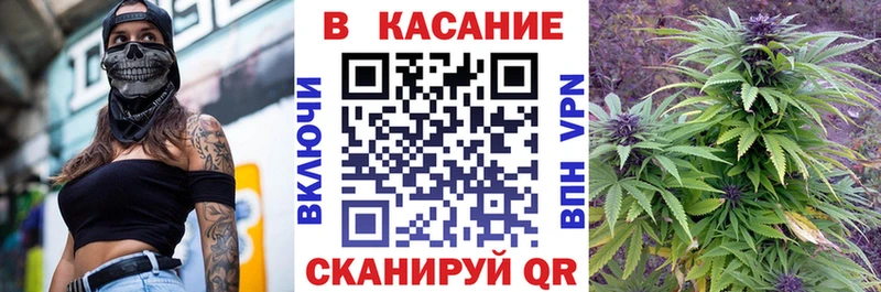 Виды наркоты Сосенский Кокаин  СОЛЬ  Марихуана  Меф мяу мяу 