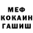 МЕТАДОН мёд Veronika Ponomareva