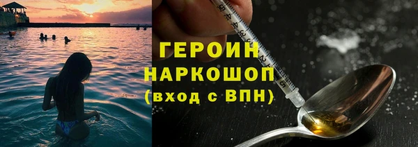 кокаин колумбия Алексин