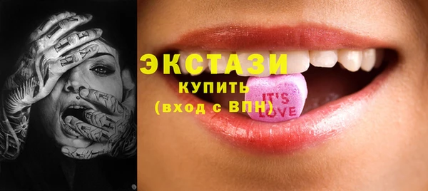 спиды Алзамай