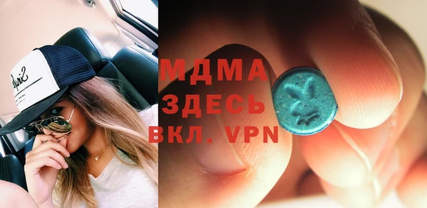 кокаин колумбия Алексин