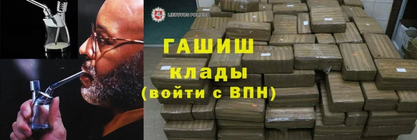 кокаин Алексеевка