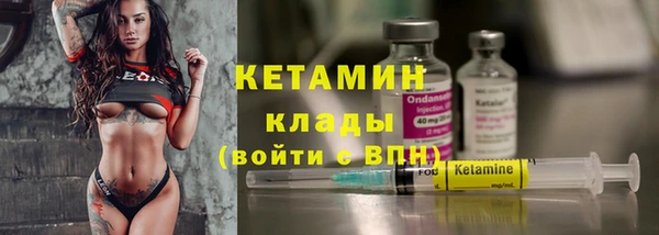 кокаин колумбия Алексин