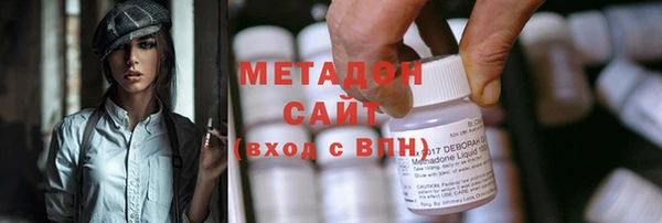 спиды Алзамай