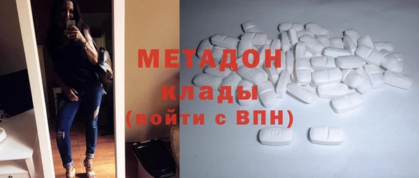 кокаин Алексеевка