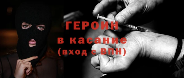 кокаин Алексеевка