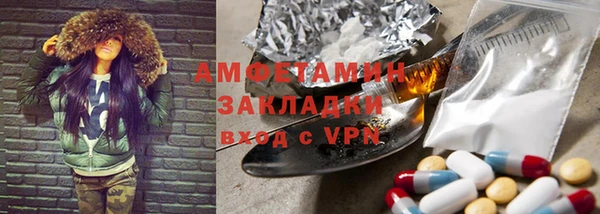 кокаин колумбия Алексин