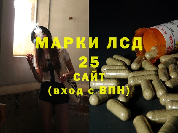 спиды Алзамай