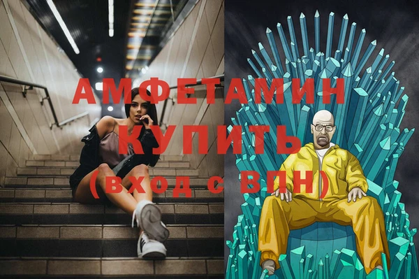 спиды Алзамай