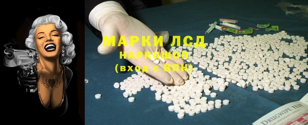спиды Алзамай