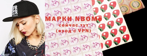 кокаин колумбия Алексин