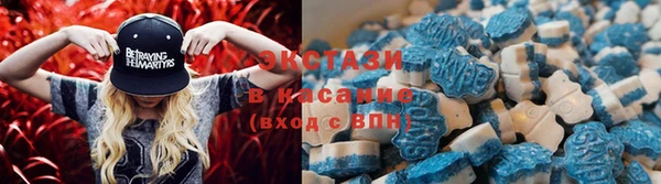 кокаин Алексеевка