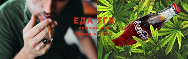 кокаин колумбия Алексин