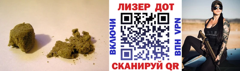 LSD-25 экстази ecstasy  Сосенский 