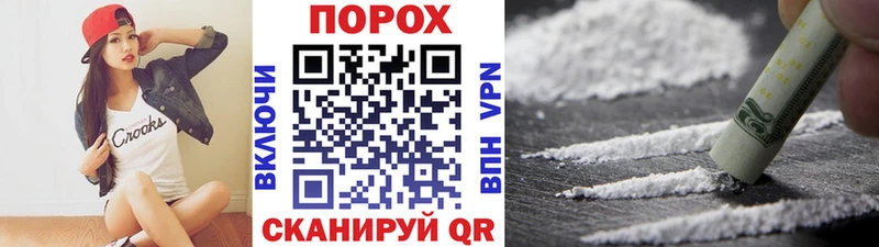 Метамфетамин Декстрометамфетамин 99.9%  Сосенский 