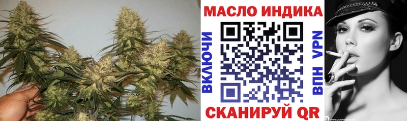 ТГК Wax  даркнет сайт  Сосенский 