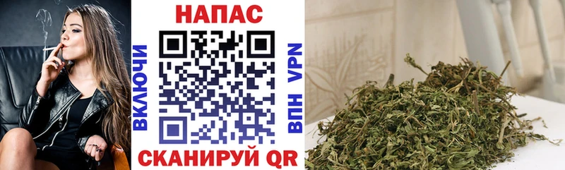 Канабис индика  shop наркотические препараты  Сосенский  где купить наркоту 